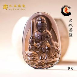 本命佛能當微信頭像嗎,菩薩的經文可以用作微信頭像,QQ頭像嗎