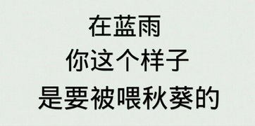 不可理喻是什麼意思,成語不可理喻什麼意思