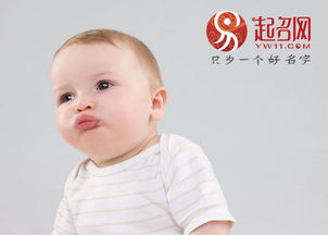 木命的孩子叫什麼好,大林木命要什麼命的孩子好