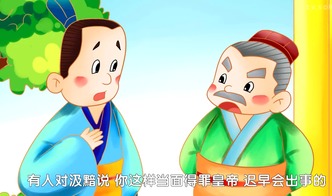 發矇是什麼意思,什麼是發矇