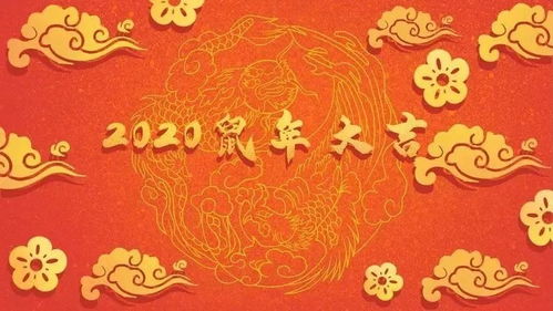 本命帶孝會怎麼樣,本命年戴孝有什麼不好