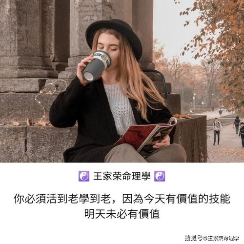 劫財命和比肩命什麼意思,四柱測算中的比肩劫財運有什麼具體意義?