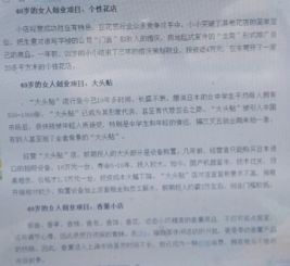 40歲學什麼技術能掙錢,40多歲男的學什麼技術好創業