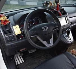 車內裝飾風水禁忌,車內擺件有哪些風水禁忌?