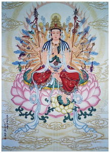 的本命佛是什麼意思,什麼是本命佛