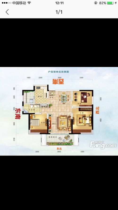 房子坐東朝西南的風水布局,坐東朝西風水好嗎