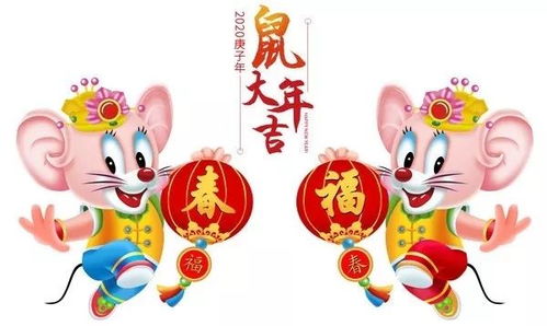 虎本命的幸運數字,生肖虎今日財運幸運數及顏色