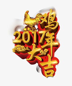 十二屬相結婚月份,風水大師:十二生肖的女性最適合在哪個月結婚