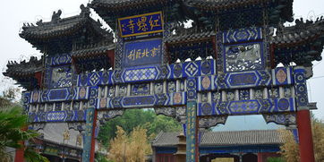 北京紅螺寺請本命佛嗎,在北京哪個寺廟奉請的本命佛比較靈驗