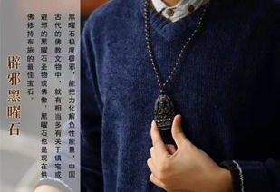 刑太歲和沖太歲帶本命佛,值太歲,形大歲佩戴本命佛有哪種