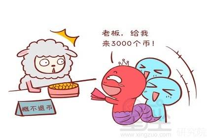 羊的本命佛帶什麼顏色,請問屬羊的人應該佩戴什麼吉祥物