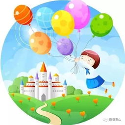 網上屬相算命可信嗎,網路算命是真的還是假的