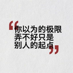 有句話叫什麼星護命,科學諺語