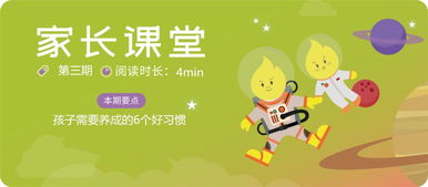 本命夢到女兒考試沒考好,夢見女兒考得不錯,外甥考得不好,好哭