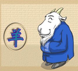 什麼時候出生是修仙的命,哪一年出生是癸水年