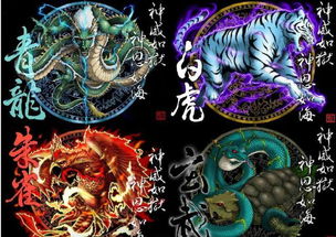 青龍朱雀玄武家裡風水禁忌,青龍 白虎 朱雀 玄武在現代房屋風水中指什麼?