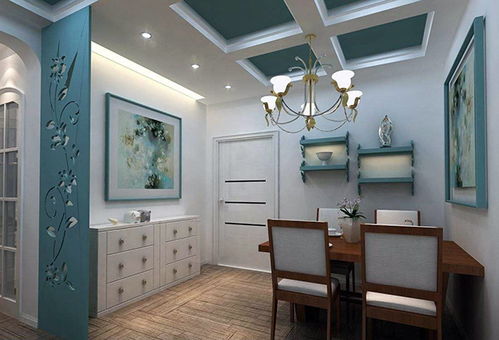 毛坯房裝修前風水禁忌,房子裝修風水有什麼注意事項