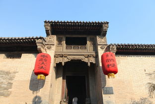 王家大院風水布局,王家大院的布局如何呢?