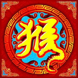 86女者本命的運勢如何,86年虎年本命年運勢