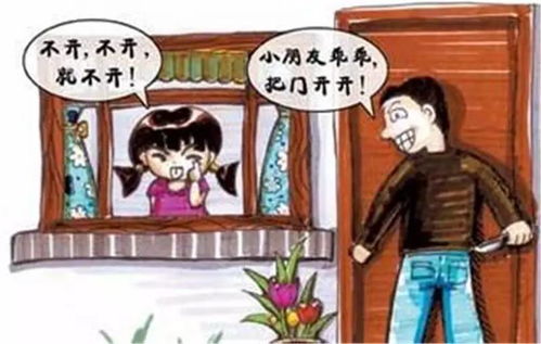 孩子命貴是什麼意思啊,八字貴命是什麼意思