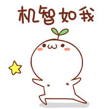 耳熟能詳的意思是,耳熟能詳成語解釋