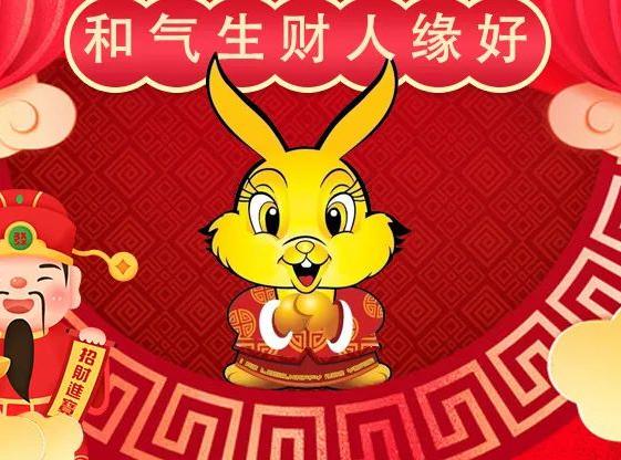 屬兔的佩戴啥本命佛,屬兔的本命佛是什麼