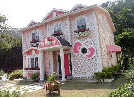 坐北向南房子風水禁忌,坐北向南房子風水禁忌都有哪些