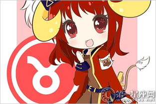 2021本命的金牛女怎樣,金牛女怎樣?