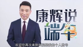 芝麻樹長什麼樣子,芝麻長什麼樣