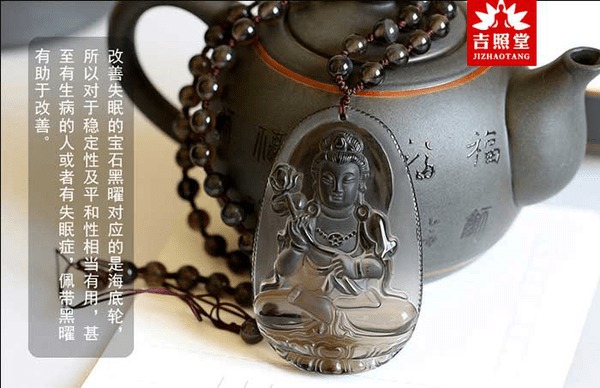 馬的本命佛是哪尊佛,馬之本命佛是什麼呢