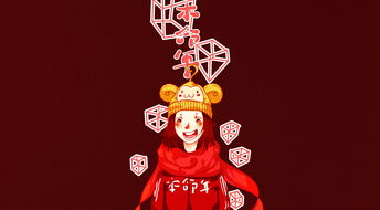 去哪裡可以看本命的,本命年怎麼看