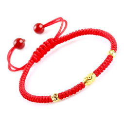 商場同款男士本命手鏈,本命年紅繩手鏈,本命年佩戴