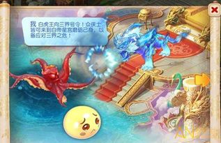 入命是什麼意思白帝星,星宿入命是什麼意思