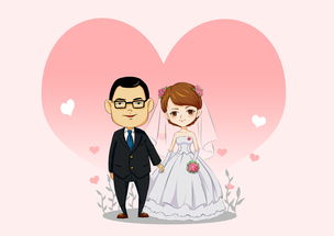 父母本命女兒結婚怎麼破解,本命年結婚的破解之法