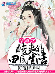 孤獨終老的命格是什麼意思,孤獨終老的人四柱八字有哪些特徵?