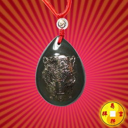 虎本命男性財運,屬虎本命年運勢怎麼樣?