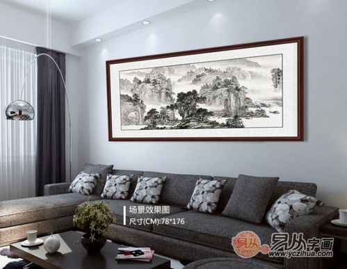 客廳西牆掛畫風水禁忌,客廳西牆掛什麼畫風水好?