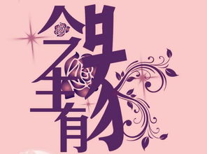 緣聚緣散皆是命什麼生肖,緣來緣聚,緣散緣離,何謂緣聚,何謂緣離!!!!!搜狗問問