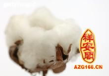 生病男人本命夢見撿炭,男人本命年(1993的)做夢夢到吃酒宴打包飯菜最後發現酒宴上沒有雞