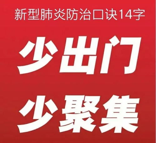 本命大初四可以出門嗎,年初四為什麼忌出行