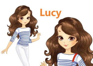 露西英文怎麼寫,露西英文怎麼讀