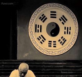 什麼人可以從事命理學,什麼樣的人適合學命理