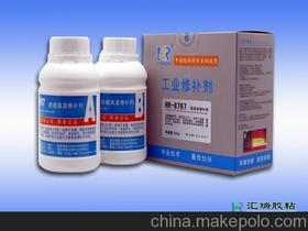 本命佛可以用膠水修復嗎,本命佛吊墜應該戴腰間還是胸前