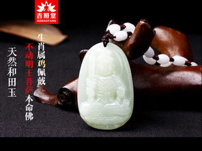 九華山山上能請本命佛嗎,九華山開光本命佛是真的嗎