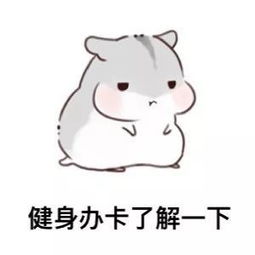 如何吸引男生的注意力,怎樣吸引一個男人的注意力?