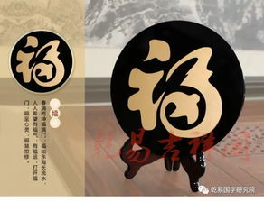 兒孫繞膝福滿堂的下一句是什麼,兒孫繞膝的成語有哪些