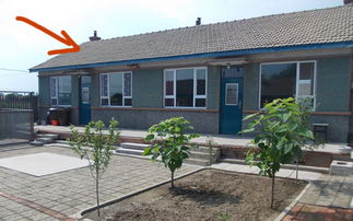 平房院子風水禁忌,平房風水禁忌有哪些平房風水禁忌的總結