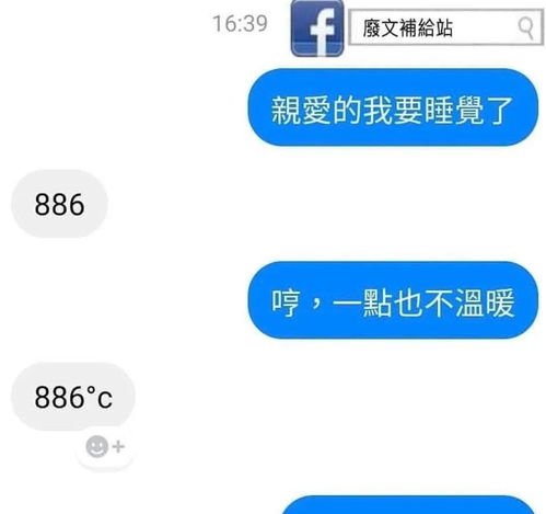 微信頭像用什麼最好,微信頭像放什麼頭像最好?