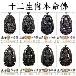 十二生肖本命守護佛什麼樣子,12生肖護身佛是什麼樣子?