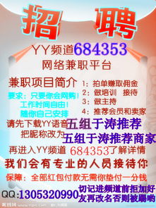 8811月初十是什麼命,男1988年農歷11月初十凌晨一點多什麼命五行缺什麼